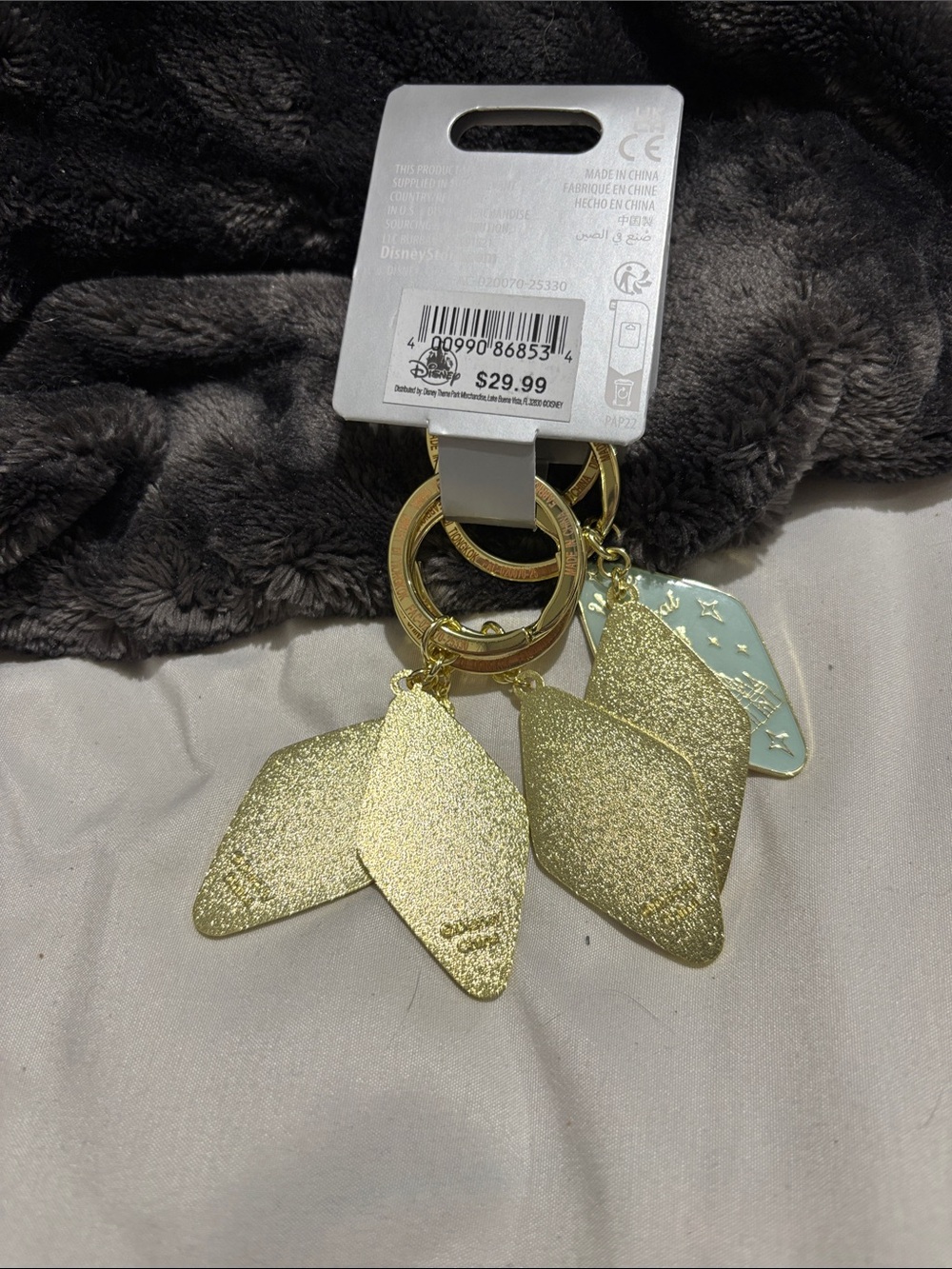 Disney Pastel Castle Keychain Set with Gold Hardware - Picture 3 of 3